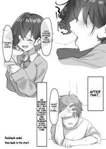 Imouto Series | Kiss-loving Mei-chan - page 99