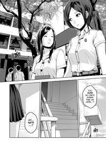 My Sister Chapter 3 - page 3