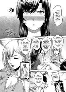 My Sister Chapter 3 - page 70