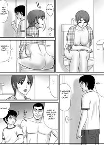 Me no Mae de Watashi no Tsuma o Okashite kudasai | Please Fuck My Wife In Front Of Me - page 27