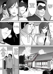 Me no Mae de Watashi no Tsuma o Okashite kudasai | Please Fuck My Wife In Front Of Me - page 8