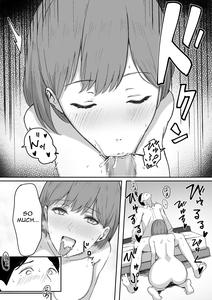 You to Kiss-Ma ni Naru Senpai ni Okasareru - page 16