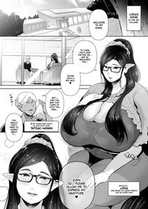 The Hot and Pervy Promise I Made to My Plump and Busty Elf Auntie - page 4
