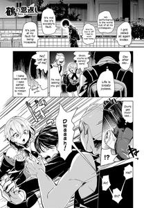 Tsuru No Ongaeshi | Crane's Return of a Favor - page 1