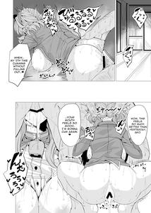 Ako to Youmuin Oji-san  | Amau Ako and the Lecherous Janitor - page 9
